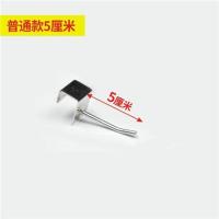 方管普通装5厘米 方管挂钩小饰品货架挂钩电镀挂钩展示超市挂钩服装店挂钩手机配件