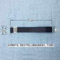 尼龙黑色2条 水杯绳子手提挂带带子加粗挂绳钥匙扣腕带手机配件耐用保温杯提绳
