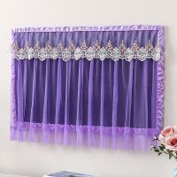 爱恋紫 32英寸 电视机罩防尘保护罩简约防尘罩电视罩挂式座式通用42寸55寸65盖布