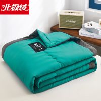 水洗棉夏被--墨绿 100x150cm(儿童被) 北极绒夏被水洗棉空调被夏凉被单双人薄被子夏天宿舍可机洗被子芯