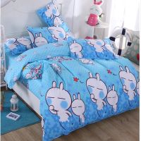 兔基斯 单件被套150x200cm 被套单件单人200x230夏季1.8x2.0米学生宿舍1.5m米床磨毛被罩双人