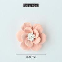 芙蓉.橙.小 均码 陶瓷花墙饰挂饰壁饰创意客厅卧室墙壁电视背景墙面立体墙上装饰品