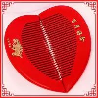 木梳 中式婚礼婚庆道具摆件马鞍火盆龙凤桌椅披套结婚拜堂现场布置用品