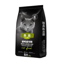 通用猫粮5kg 猫粮10斤5kg成猫幼猫流浪老年猫宠物猫海洋鱼肉味然天粮20猫主粮