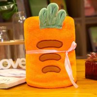 胡萝卜 毯子宽1米长80厘米 珊瑚绒毯子卷毯小被子午睡毯空调毯办公学生盖腿车用毛巾毯可收纳