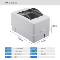 明装2-3回路_随机发个坏的 明装配电箱家用墙壁空气开关盒强电箱塑料配电箱空开盒开关布线箱