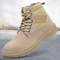 米白色 22.5 马丁靴,防砸防穿刺绝缘马丁鞋,户外鞋,登山鞋