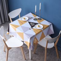 北欧三角[PVC防水防油] 45*45CM[尺寸小 ] 正方形桌布防水防烫防油免洗pvc台布ins餐桌布艺茶几方桌桌