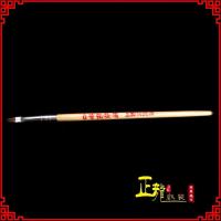 零号(最小) 一支装 化妆舞台妆油彩画眉笔古典舞配饰京剧化妆笔戏曲女唇线笔京剧花旦