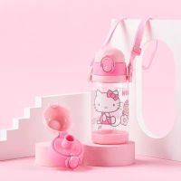 520ml双盖背带壶-珊瑚粉 凯蒂猫儿童水杯女学生韩版吸管杯女生塑料杯子防摔小学夏季饮水壶