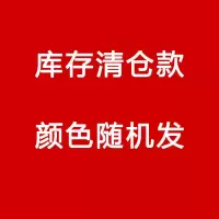 库存清仓款 春秋款刺绣丝巾外搭护颈围巾女士民族风长款披肩女士双层拼接纱巾