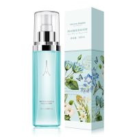 阳光睡莲喷雾 玛汀露丝阳光睡莲香氛身体护理喷雾100ml