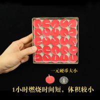 1小时100粒红色(铝壳) 4小时酥油灯供佛灯无烟蜡烛家用香薰蜡烛浪漫长明灯佛具用品