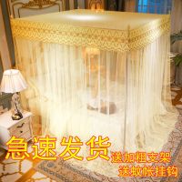 瑶冠-黄色(全套送加粗支架) 1.0x2.0床适用 家用公主风宫廷蚊帐加粗支架加厚加密三开门1.5米床上蚊帐1.8米双