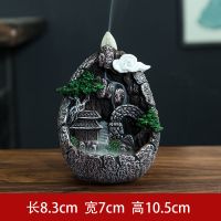 世外桃源+70粒倒流香+香夹 创意紫砂倒流香炉陶瓷招财牛家用室内摆件香薰炉禅意高山流水摆件