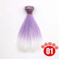 紫+白 发帘-长15cm宽100cm重20g 芭比叶罗丽娃娃假发发排 直发渐变色手工改妆BJD娃头发sd头发配件
