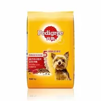 中小型犬专用粮 牛肉 宝路狗粮15斤狗主粮中型小型成犬泰迪牛肉味7.5kg狗主粮通用型