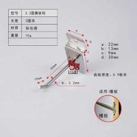 3.2粗槽板5厘米长 单线挂钩 官方标配 超市货架展示架饰品柜手机配件卡方管洞洞板槽板网片网挂钩勾