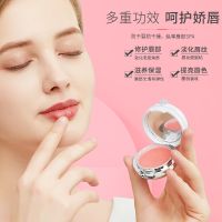 1瓶(唇膜13g) 凡士林唇膜皮淡化唇纹保湿滋润补水唇色润唇膏女唇部嘴唇护理