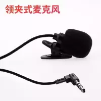 单个 小蜜蜂扩音器耳麦话筒手持主持领夹式胸麦教师教学有线麦克风通用