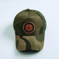 夏天透气棒球帽男女迷彩帽子鸭舌帽太阳帽防晒韩版休闲遮阳网帽夏