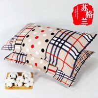 苏格兰 枕套一只(实发1只枕套) 枕套一对装加大厚成人情侣枕头套家用48*74宿舍男女卡通1只两单双