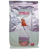 成犬粮 1.5kg 送火腿肠2支 宠维滋狗粮1.5kg3斤成犬粮幼犬粮奶糕粮小型犬主粮泰迪比熊吉娃娃