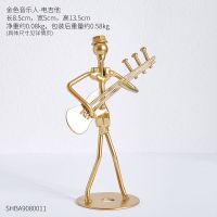 电吉他 创意铁艺音乐人摆件家居客厅电视柜房间桌面装饰品书桌车内小饰品