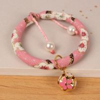 白色 粉色梅花镂空铃铛 m-中型(适合3-10斤左右) 和风猫咪项圈狗狗无声铃铛刻字猫牌颈圈脖圈驱虫猫项链宠物猫用品
