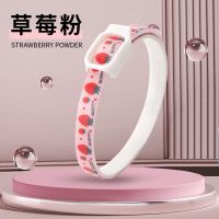 驱虫项圈[红色]单个装 适用0-8斤体重[猫犬通用可裁剪] 猫咪驱虫项圈除蚤去防虱子用品体外狗圈颈圈小狗狗除跳蚤猫圈宠物