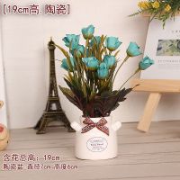 海洋绿小玫瑰 zakka创意家居装饰摆件桌面杂物小物件摆放假花花卉盆栽套装饰品