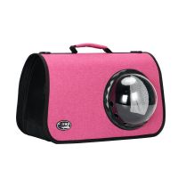 单肩粉色 标准配件 猫包宠物背包外出便携太空宠物舱包双肩包笼子背包装猫咪用品书包