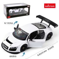 白色 奥迪R8LMS 星辉1:24奥迪R8 LMS合金车模型仿真静态汽车收藏摆放尾翼跑车赛车