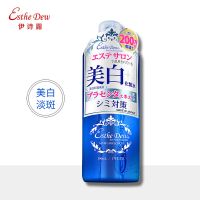 胎盘素美白化妆水 [官方专柜]伊特露/伊诗露(Esthe Dew)爽肤水护肤化妆水500ml防伪