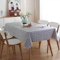 新PVC[灰色小格] 45*60cm(只适合盖小件) ins桌布防水防油防烫免洗pvc塑料台布学生茶几餐桌长方形家用布艺