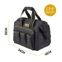 A款13寸 常胜客手提电工工具包帆布 木工五金工具袋套装 多功能工具箱家用