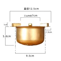 黄色 铜炭炉内胆 炭炉内胆铜内胆茶道配件功夫茶具茶炉风炉火炉煮茶炉防干烧炉膛