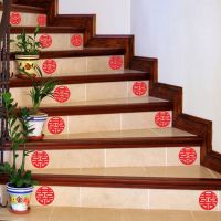 楼梯团圆喜20张 结婚用品大全台阶楼梯喜字婚庆布置婚房装饰无纺布楼梯喜字套装餐