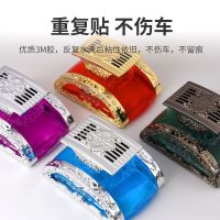 DAD香水(随机香味)一个 车载香水汽车用车内香薰摆件车上装饰用品高档男女香气持久淡香氛