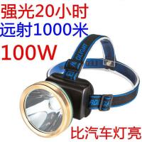 35w白光 3000mA 直充 带头上led头灯可充电超亮照明头带白光头顶头戴式迷你手电筒强光