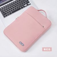 玫瑰粉 DN-01 10寸 电脑包女可爱15.6寸macbook14适用苹果戴尔华为笔记本手提包男士