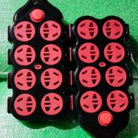 56孔红黑 单独插板一个 特价活动 本产品不修图 不偷工减料 小电缆 56孔带开关防爆插座