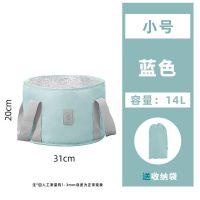 蓝色小号[46码内] 便携式泡脚袋家用可折叠足浴盆神器高深过膝保温过小腿水桶洗脚桶