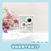 宇航员保护头1个[立体宇航员] iPhone充电器保护套20W适用苹果12原装数据线11Pro透明卡通镭射线