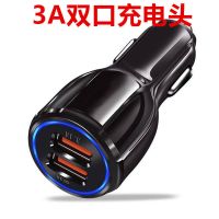 3.1A双口充电头-黑色 不加数据线 车载充电器多功能快充车用qc3.0手机插头车充点烟器双usb一拖三线