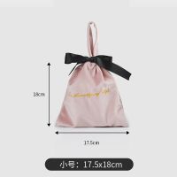 藕粉色 小号(宽17.5*高18CM) 丝绒包包防尘袋包包手提袋旅行收纳袋学生手提包便当包绒布手提袋