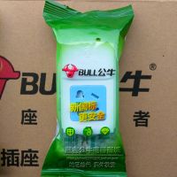 A01一插位(无线无插头) 原装插排无线插板家用电源插座不带线排插接线拖线板1/6/8/10插位