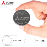 一粒体验装 日本三菱CR2032纽扣电池3V锂电池电子体重秤电脑主板主机哈弗h6h2