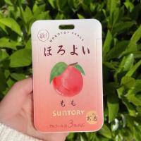 桃子单卡 校牌卡套挂绳学生校园饭卡包公交卡工作证胸卡厂牌钥匙扣捏捏乐女