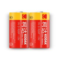 1号电池/2粒装 柯达1号电池一号大号燃气灶天然气手电筒煤气灶热水器专用干电池